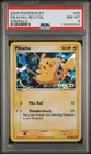 2005 POKEMON EX EMERALD #60 PIKACHU-REVERSE FOIL PSA 8