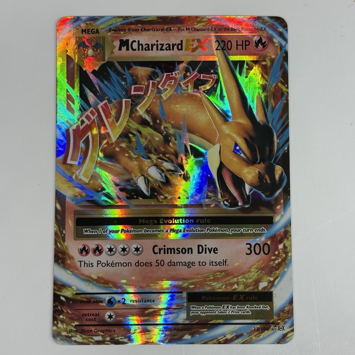 M Charizard EX 13/108 Holo XY Evolutions Mega Charizard Pokmon Card NM