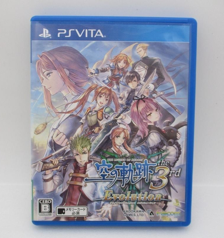 Sora no Kiseki the Legend of Heroes the Sky Trail the 3rd Evolution Sony PS Vita