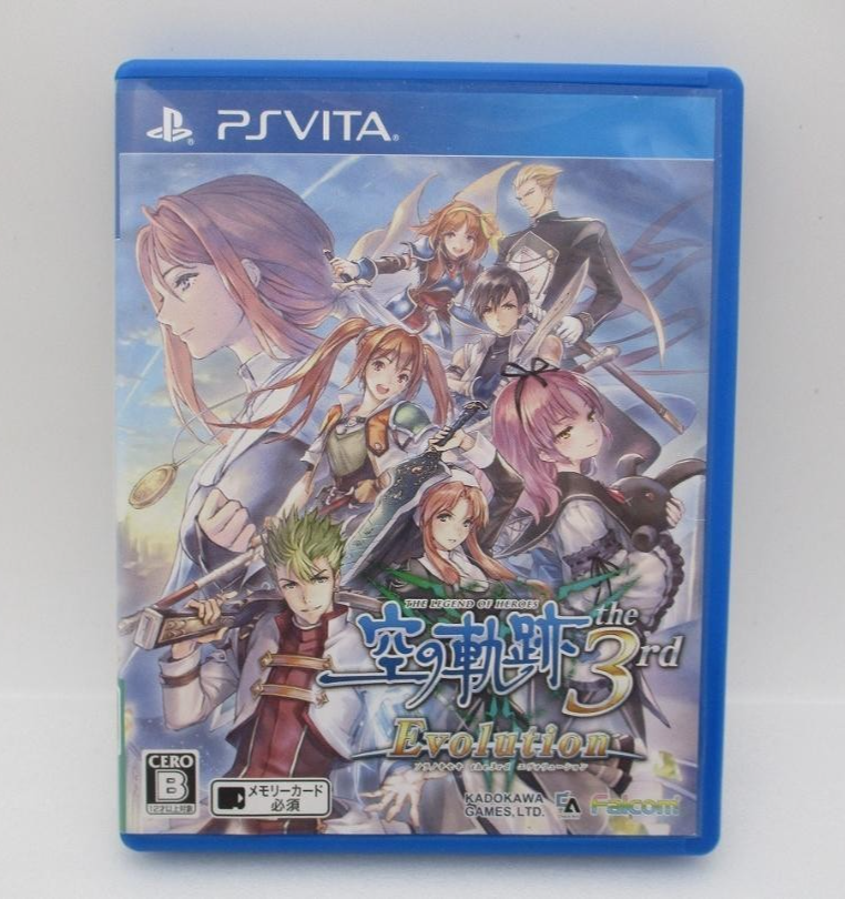 Sora no Kiseki the Legend of Heroes the Sky Trail the 3rd Evolution Sony PS Vita