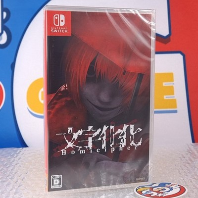 Homicipher Nintendo Switch Japan Game in ENGLISH [Survival horror] New