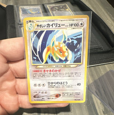 Light Dragonite #149 Prices | Pokemon Japanese Darkness, and to