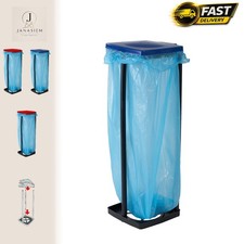 Height Adjustable Bin Bag Stand for 120L Waste Bags - Durable Plastic Design