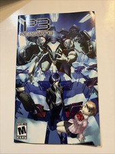 Shin Megami Tensei: Persona 3 (Sony PlayStation 2, 2007) Complete W/ Soundtrack