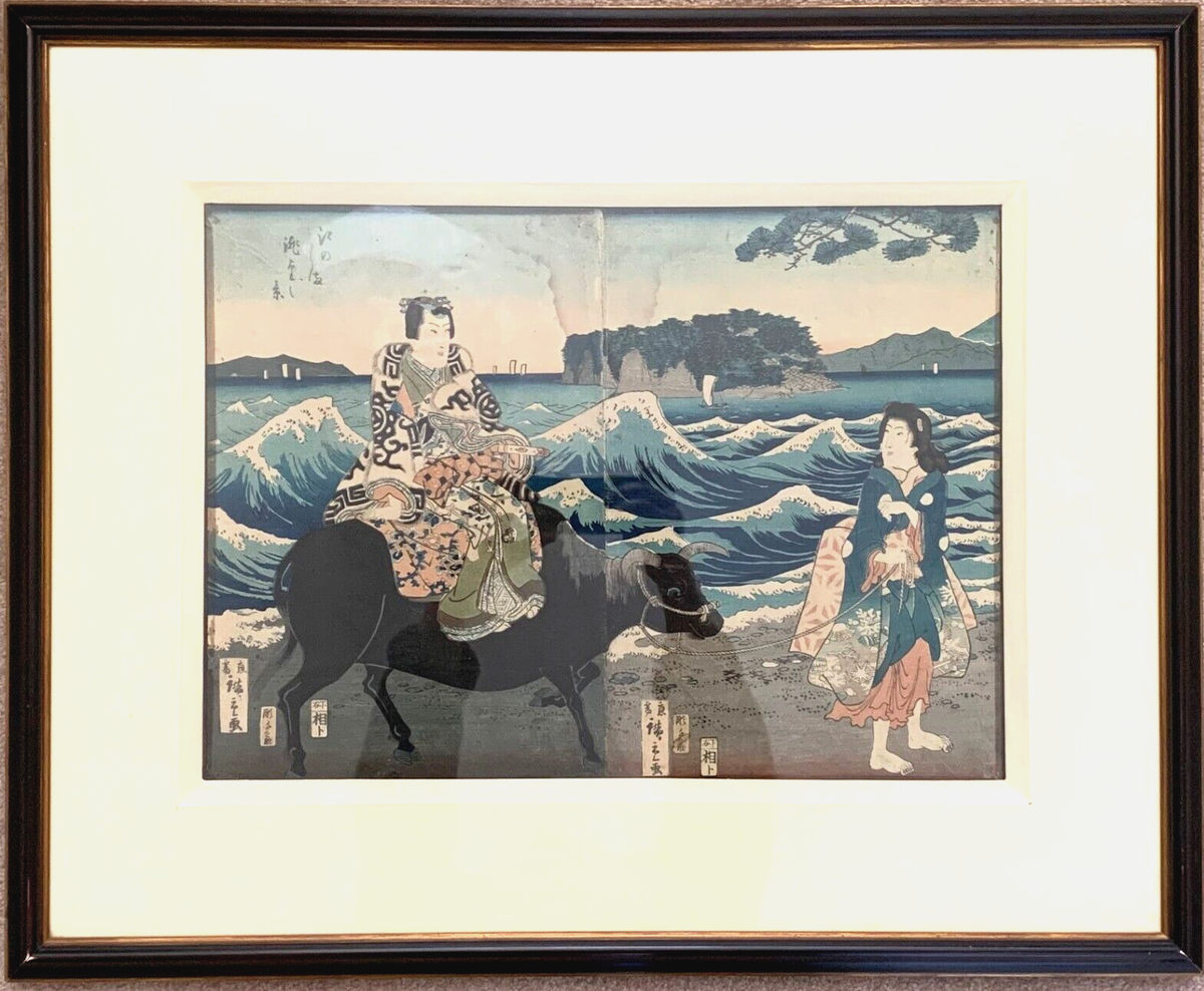 Hiroshige II Original 1860s Woodblock Diptych Enoshima Beach Waves