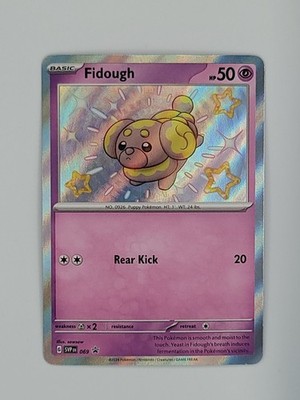 SV Black Star Promo 69 Fidough Promo