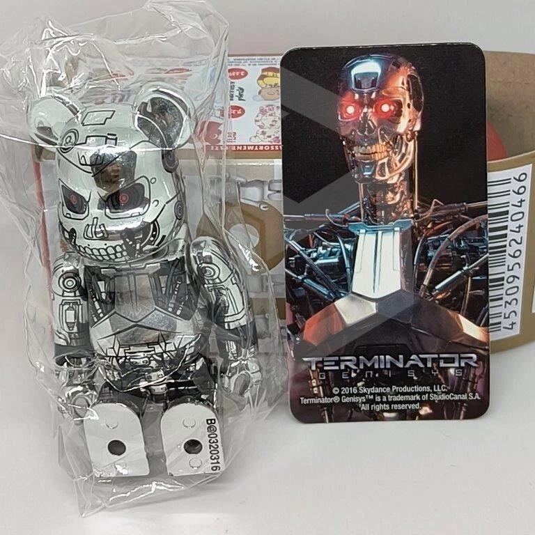 Lot De 2 Figurines MCM X Bearbrick 100% & 400% – Vicetos Brown – Inutilisées