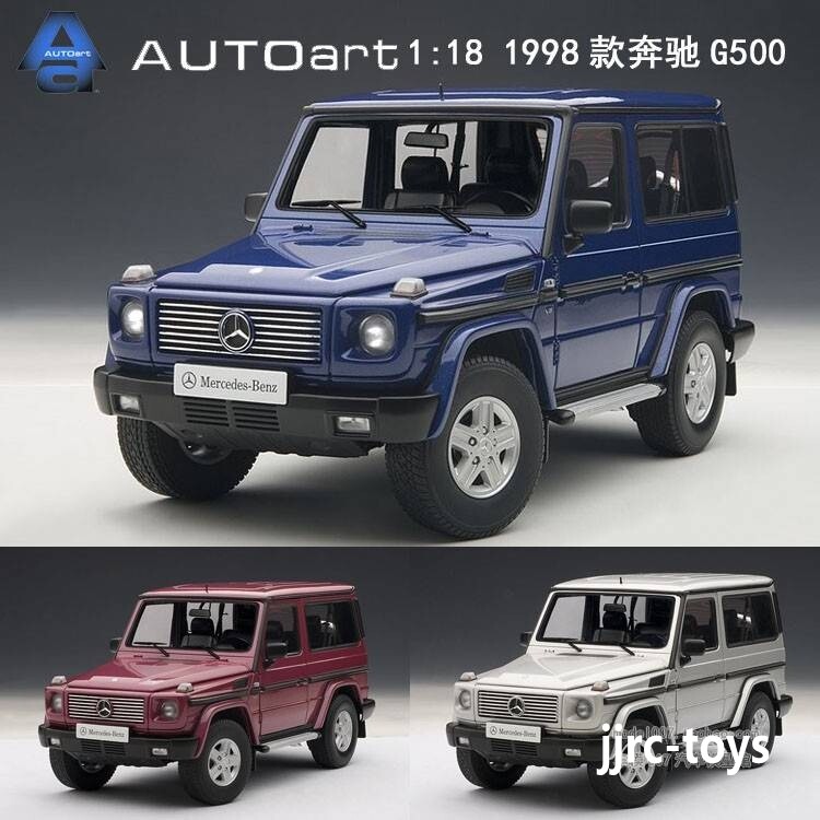 1/18 AUTOart G500 1998 SWB Short axle Alloy Diecast Model Car