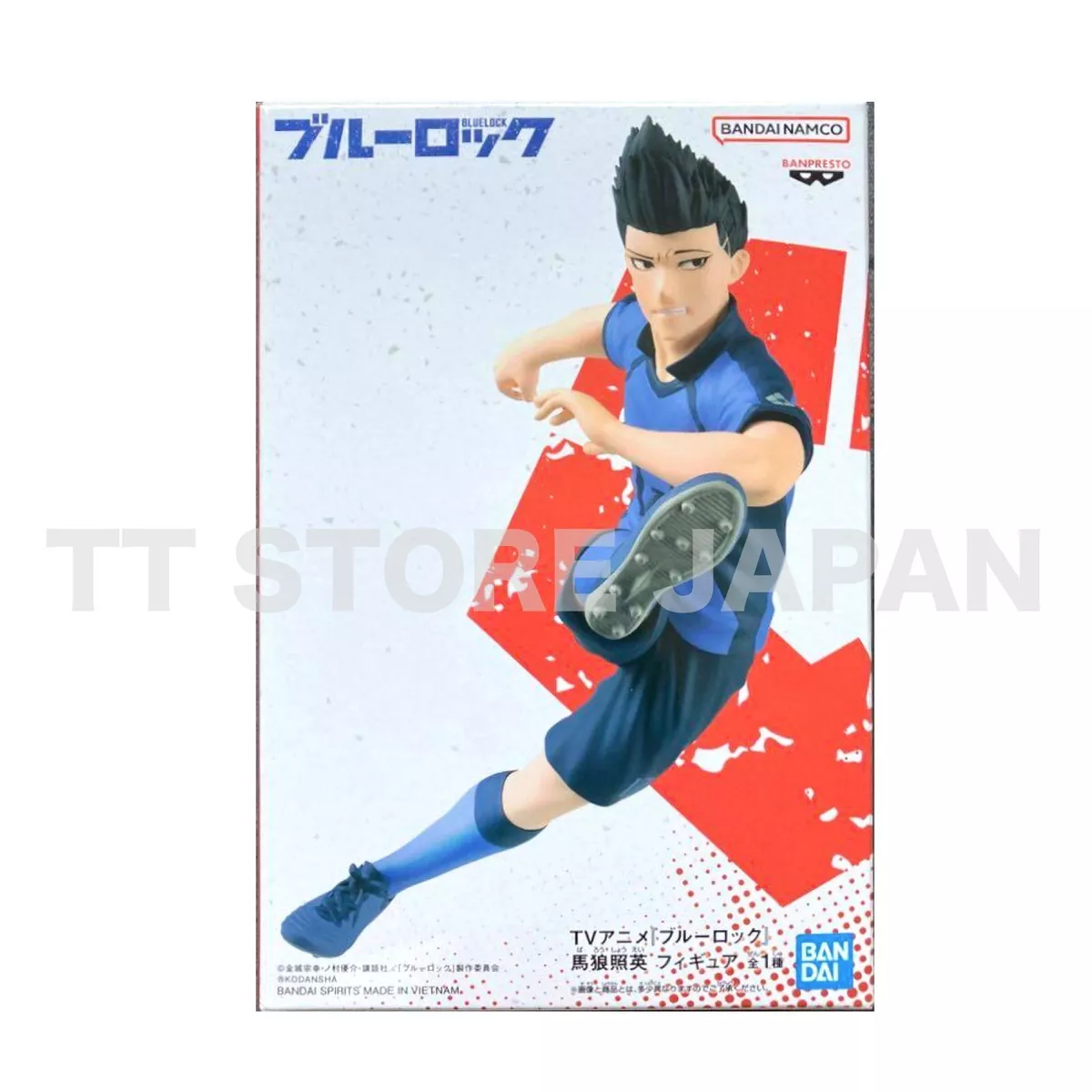 Bluelock Shouei Barou Figure