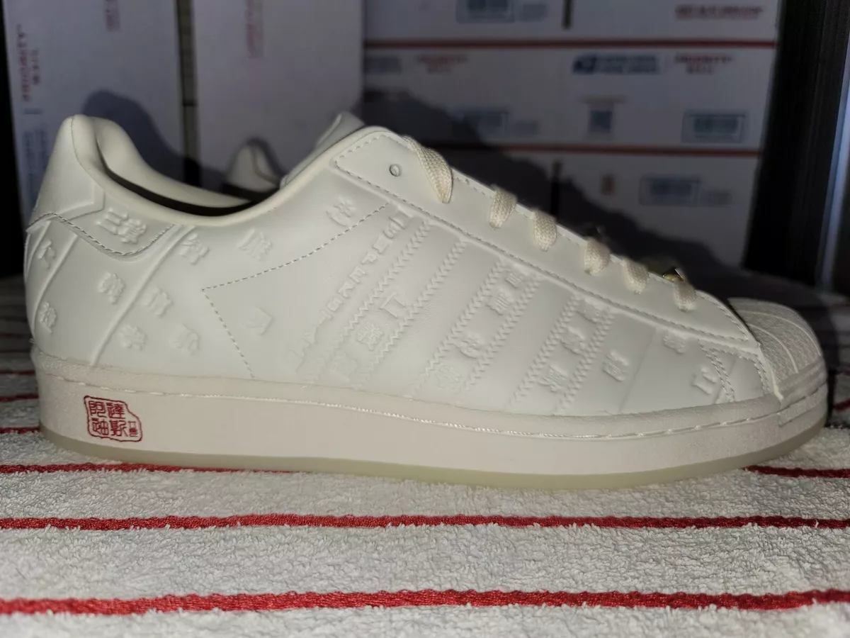 Adidas china contact number international top