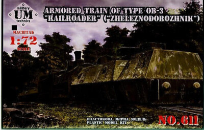1/72 Uni Model Armored train #2, 23ODBP of type OB-3