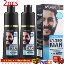 Men 2 in 1 Beard Mustache Natural Hair Color Shampoo Permanent Black Dye 2pcs