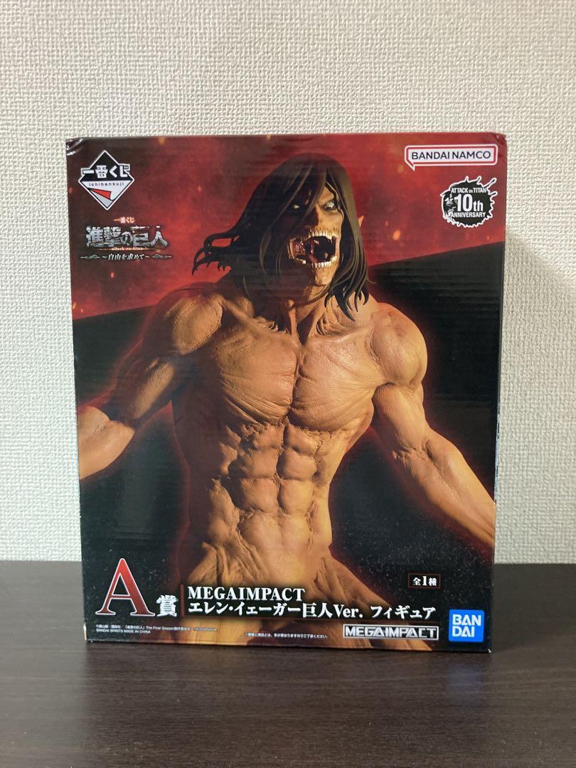 Attack on Titan Mega Impact Eren Yeager TITAN ver. Figure Ichiban
