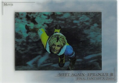 ファイナルファンタジーTCG FINAL FANTASY ART MUSEUM FFX-2 FF10- 2 Final Fantasy Art Museum Trading Card Premium Edition 10-2 X-2 P