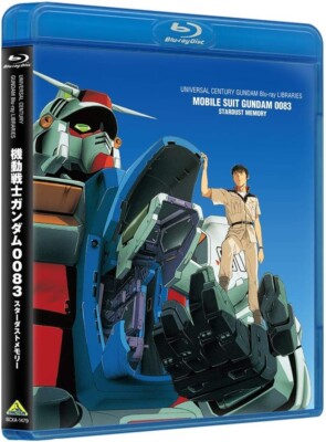 New Universal Century Gundam Blu-ray Libraries MS Gundam 0083 Stardust Memory
