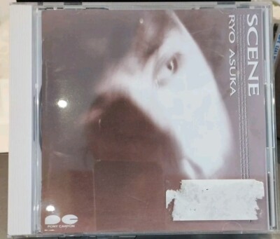 CD Scene Ryo Asuka K14