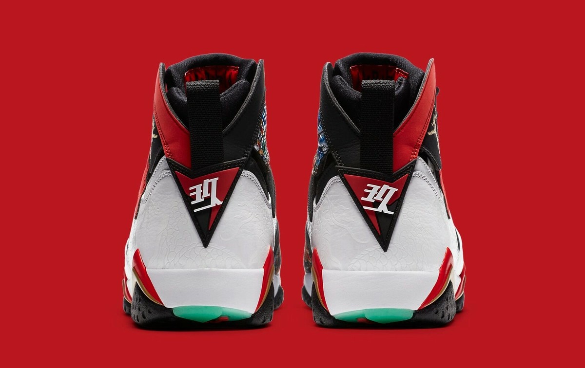 Nike Air Jordan 7 Retro Greater China Size 6. CW2805-160 | eBay Nike Air Jordan 7 Retro Greater China Size 6. CW2805-160 | eBay