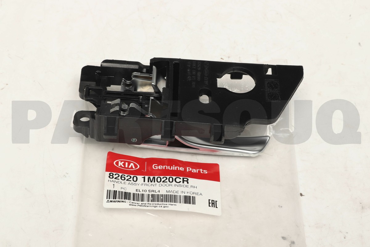 826201M020CR Genuine Hyundai / KIA HDL ASSY-FR DR I/S | eBay