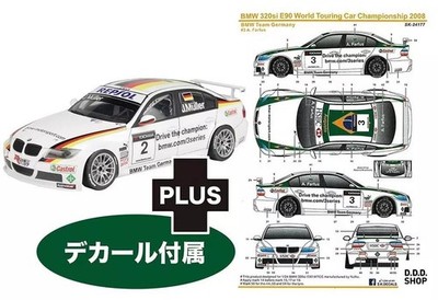 1/24 Bmw 320Si E90 2008 Wtcc Brands Hatch Winner Bmw Team Germany Plastic Models