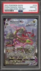 Pokemon Rayquaza VMAX Evolving Skies Secret Rare Full Alt Art #218 PSA 10