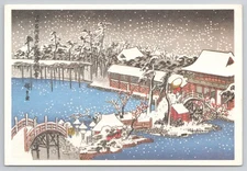 Japanese Ukiyoe Woodblock Print Snow Kameido Shrine Hiroshige Art Postcard