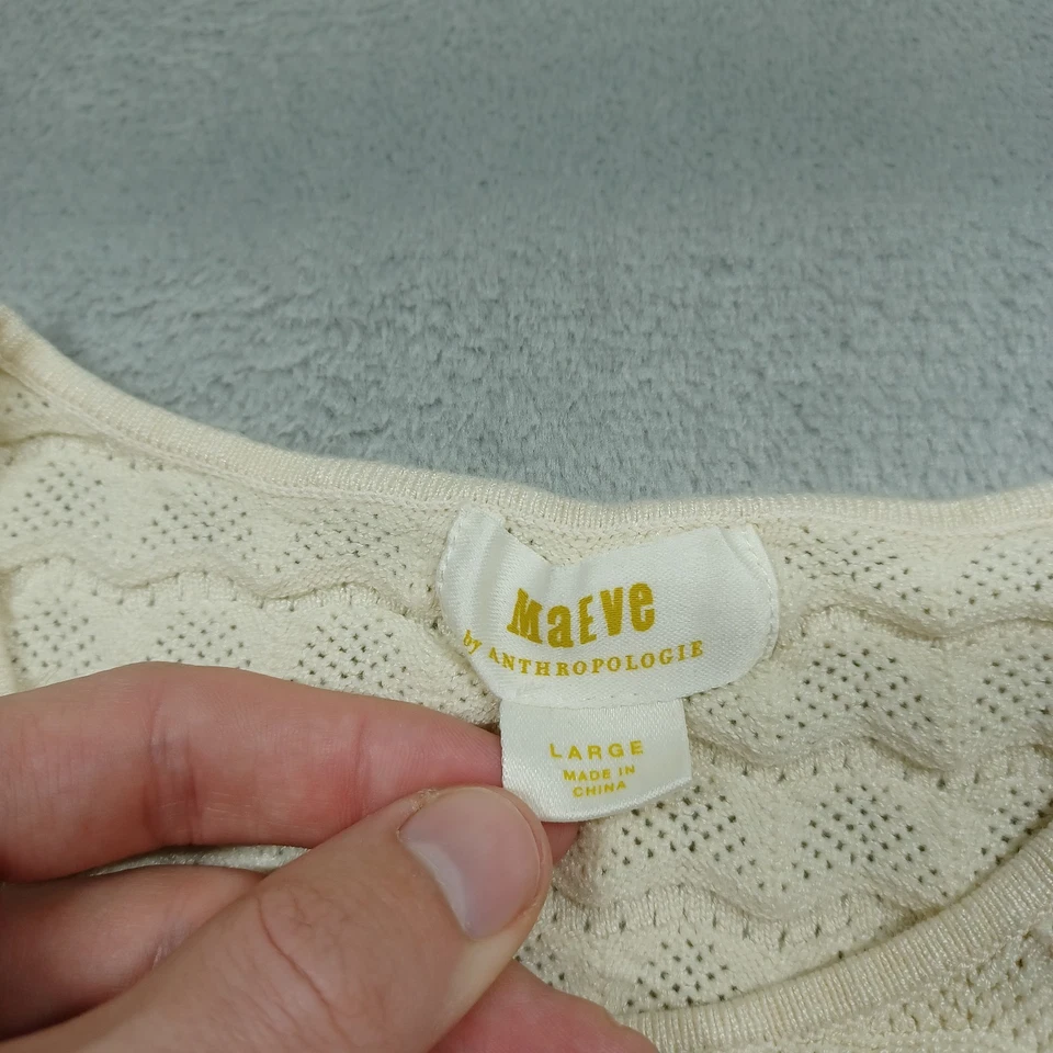 Maeve Tank Womens Large Beige Striped Anthropologie Preppy Boho - Image 2 of 4