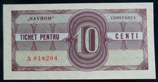 Romania, Uncirculated, 10 Centi, Ticket Navrom, Note. Undated. Serial # A 018204