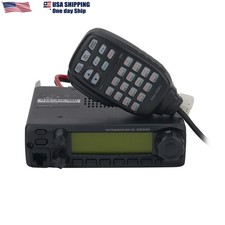 US  IC-2300H FM Transceiver VHF Marine Radio Mobile Radio 65W Car Radio Station