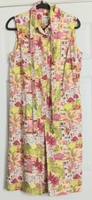 Talbots Dress Women's Size 14 Tropical Sleeveless Button Front Belt Pre-owned 
