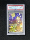 2025 Pokemon TCG S.Chinese Meowth CBB3C 02 07/07 Gem Pack Vol.3 Holo PSA 10 YX89