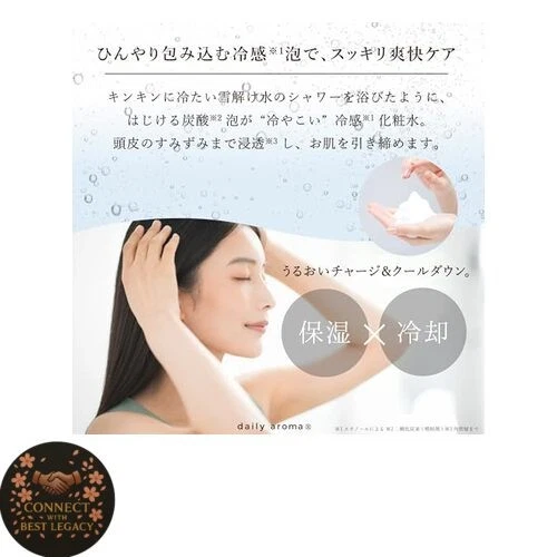 Agua de nieve Daily Aroma 150 g CICA tónico corporal para cuero cabelludo cítricos cuidado térmico fresco Japón Foto 3 de 3