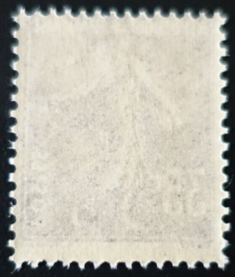 Timbre de France N°137 oblitéré