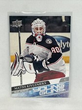 Columbus Blue Jackets -Matiss Kivlenieks - 20/21 UD Series 2 - Young Guns - #480