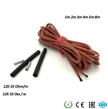 Infrared Heating Cable Durable 12K 33Ω/m 7-220V Carbon Heater Wire 1-8m