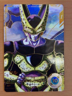 ドラゴンボールダイバーズ SDV4 GDR Dragon Ball Super Divers card Cell GDR Parallel SDV4-034