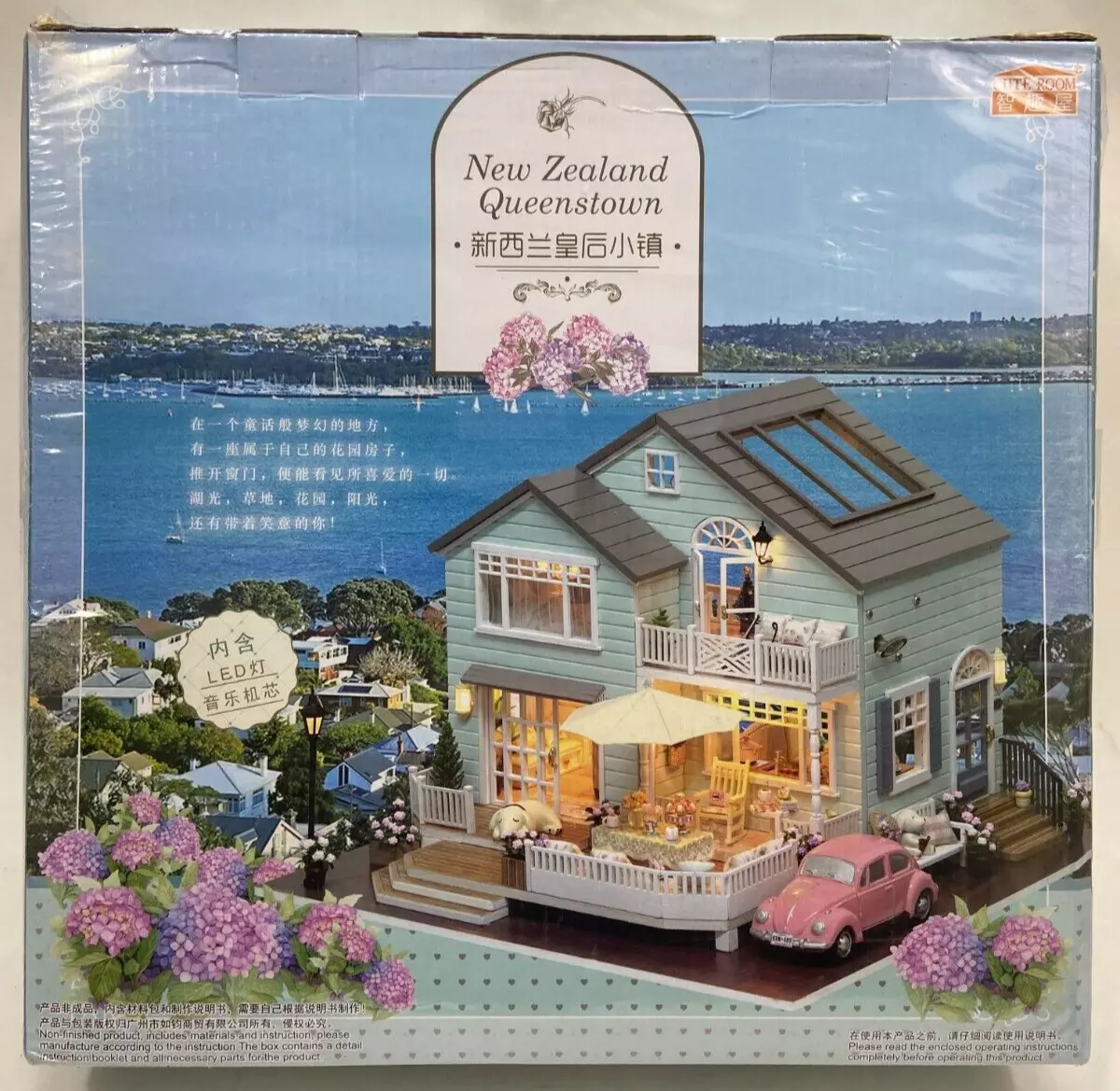 Rylai dollhouse on sale