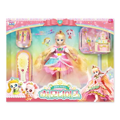 Catch Teenieping Season4 Princess Harmonious Joint Artificial Doll