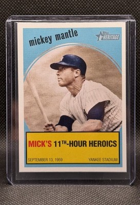 2008 Topps Heritage INSERT Singles / You Pick Complete Your Set (All NM/Mint)