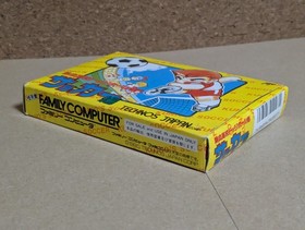 Nekketsu Koukou Dodgeball Bu: Soccer Hen - Famicom NES Japan CIB Boxed