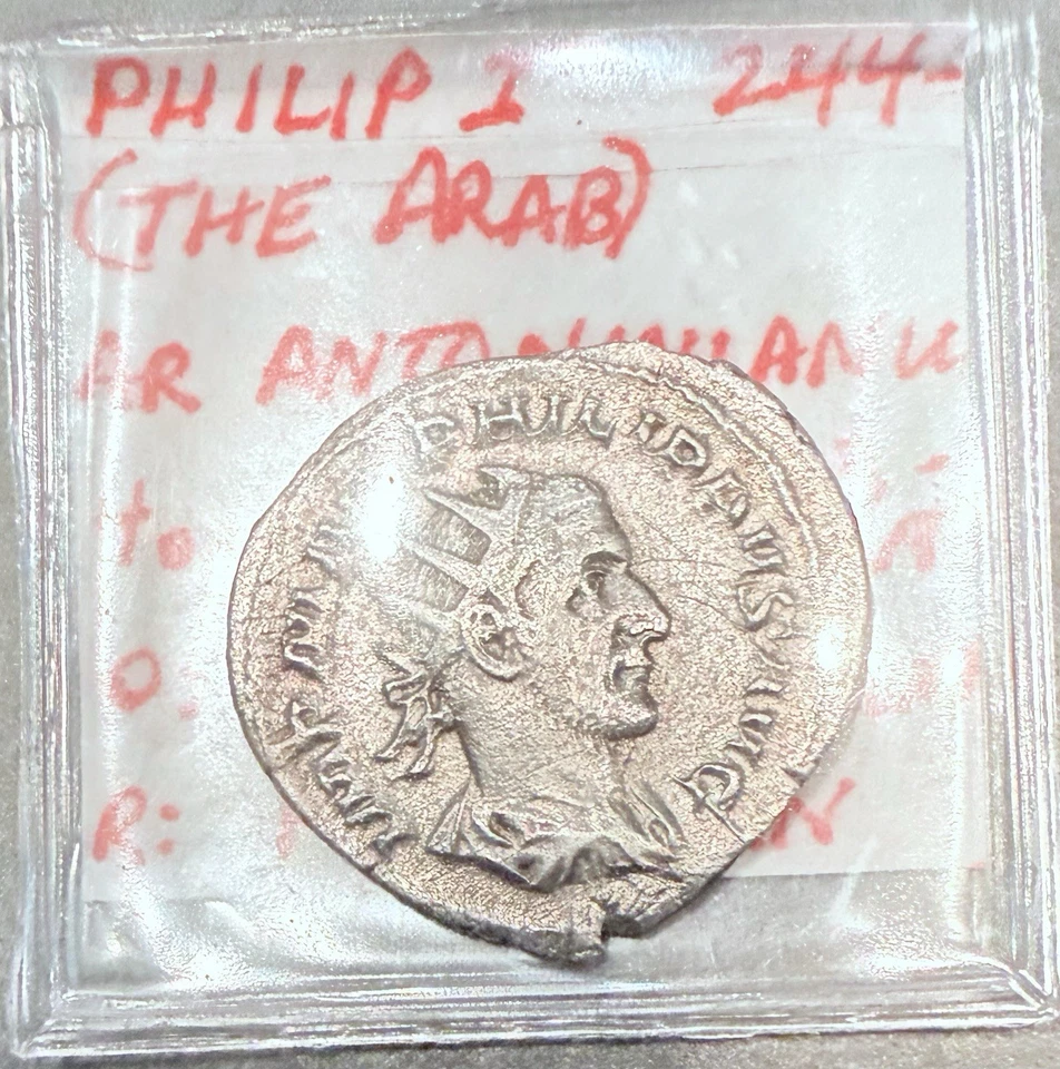 Busto Radiante Derecho Felipe I el Árabe Antoniniano Pax Aeterna Plata Foto 3 de 3