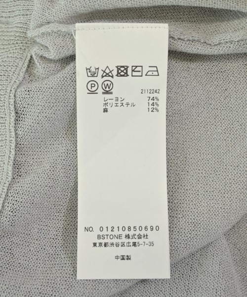 AMERI Pants (Other) Gray M 2200594124375 - image 4