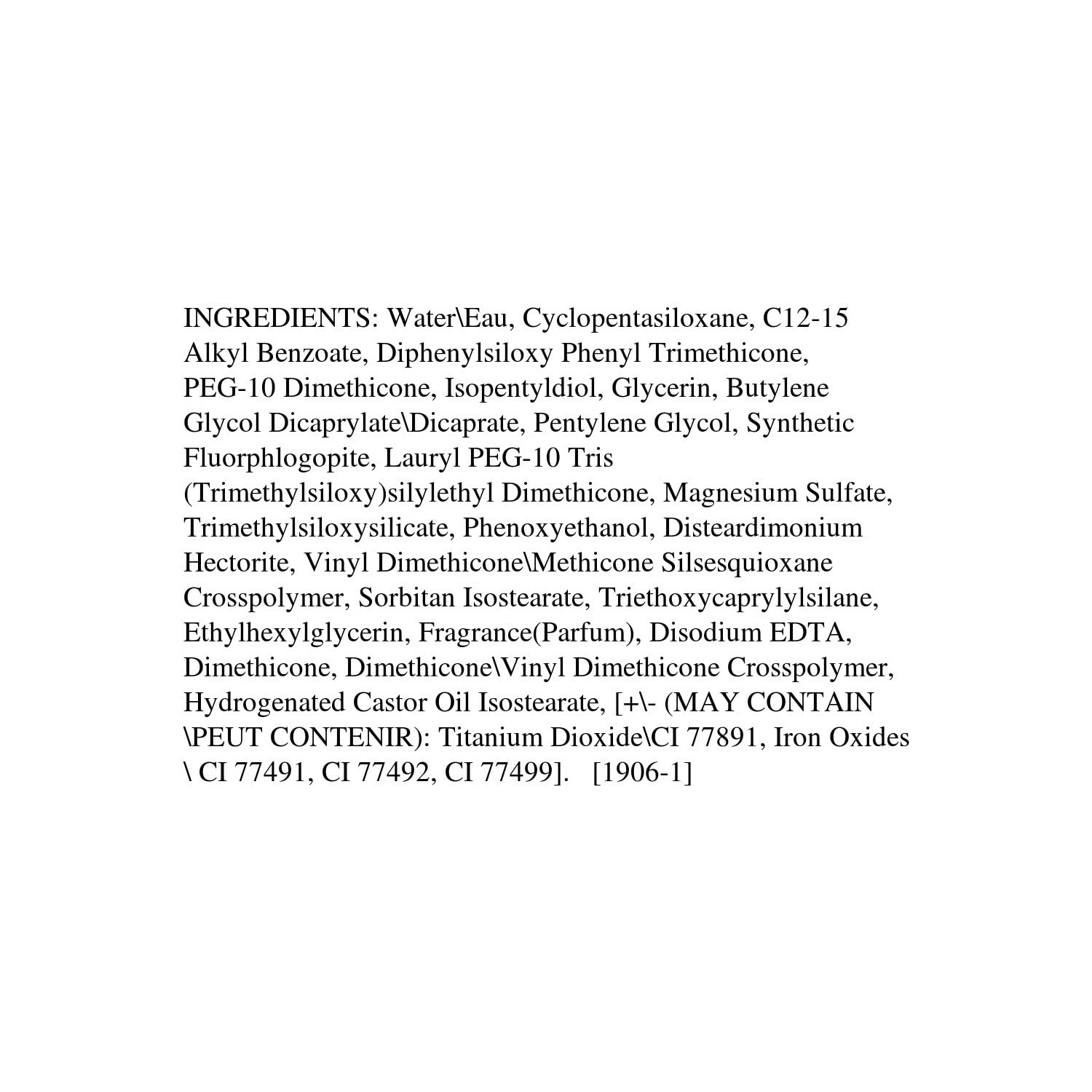 Photo Focus Dewy Liquid Foundation Makeup, Amber Beige Shade ⭐⭐⭐⭐⭐