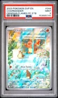 Charmander 044/197 Obsidian Flames Pokemon Center Elite Trainer Box PSA 9