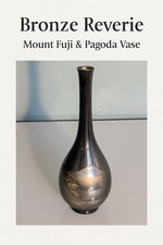 Japanese Bronze Bud Vase – Scenic Relief Fuji Landscape – Showa Period 1950s–70s