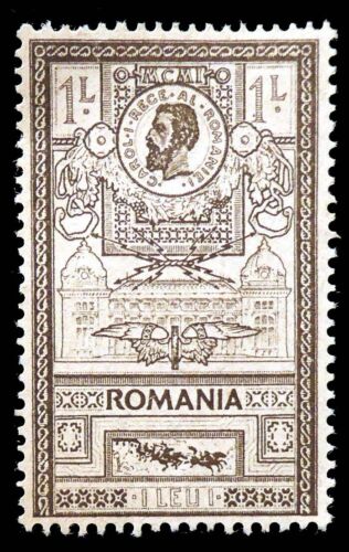 ROMANIA 1906 SG476 No Gum GF326 - Picture 1 of 1