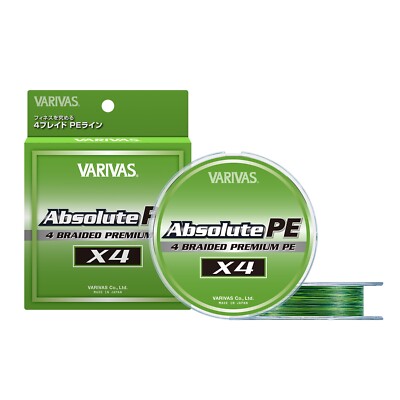 VARIVAS Absolute PE X4 150m Color: Dark Green + Motion Green Braided Line