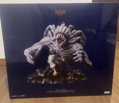 MAPPA Jujutsu Kaisen Yuta Okkotsu Vengeful Cursed Spirit Rika