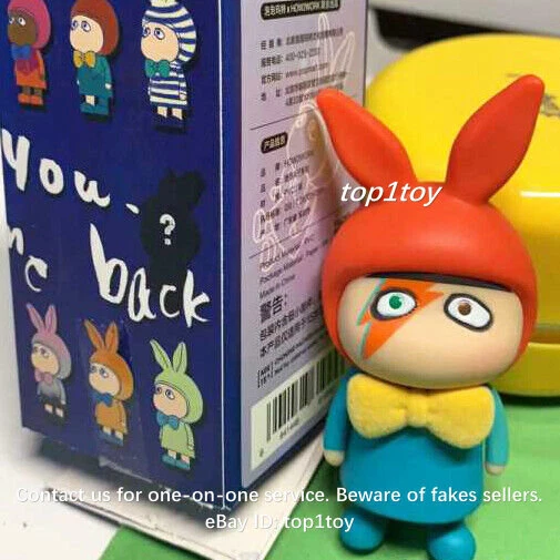 HOW2WORK x B.wing A Boy 12体セット