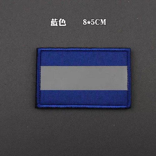 Hook & Loop Visibility Safety Fastener Runners Cyclists Reflective Patch Striped - Picture 6 of 26