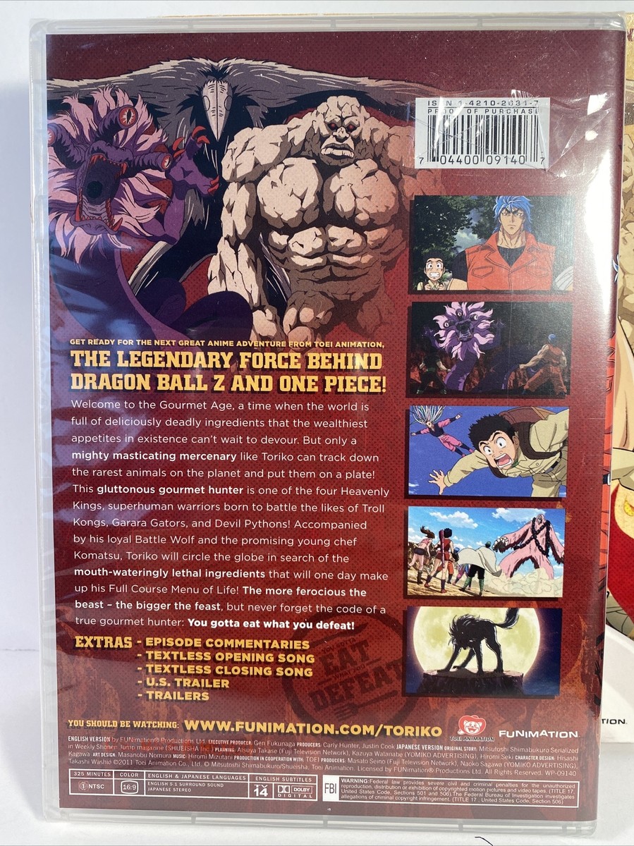 Toriko: Part 01 (DVD, 2013, 2-Disc Set) for sale online | eBay